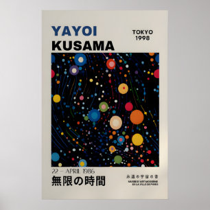 Cartaz de Yayoi Kusama - Poster Abstrato de Yayoi