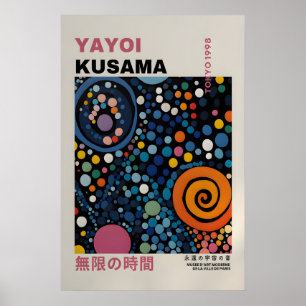 Cartaz de Yayoi Kusama - Poster Abstrato de Yayoi