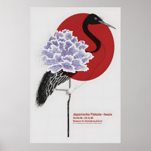 Cartaz do Grou de Nagai Impressão de Arte Matte.