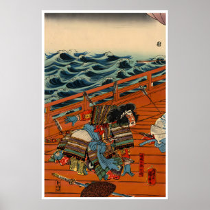 Cartaz do Samurai Guerreiro Japonês de Impressão e