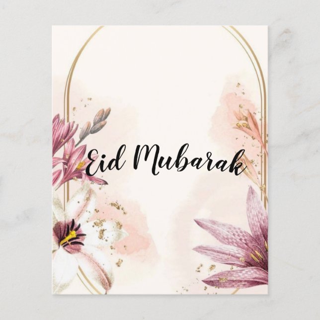 Carte eid mubarak (Frente)