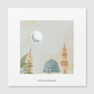 Carto Magnético Incrível da Masjid An-Nabawi   Eid
