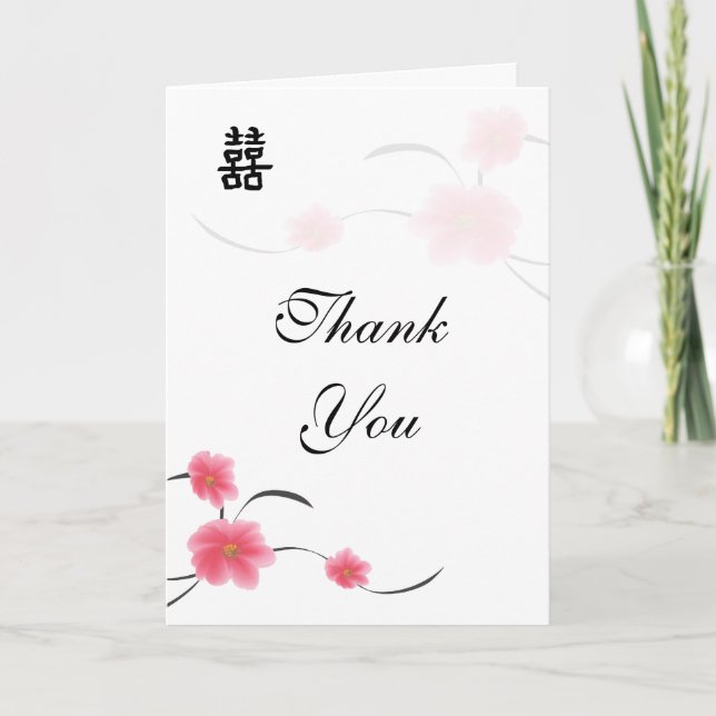 Cartões de agradecimentos Cereja Flor Dupla Felici (Frente)