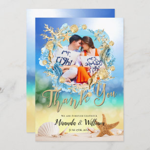 Cartões de agradecimentos de Shell de Starfish Ele