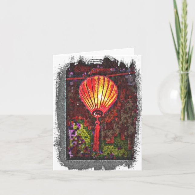 Cartões de agradecimentos dobrado (Frente)