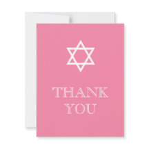 Cartões de agradecimentos hebraico de pré-disquete