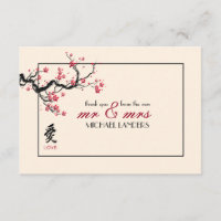 Cartões de agradecimentos lisos do ramo do amor