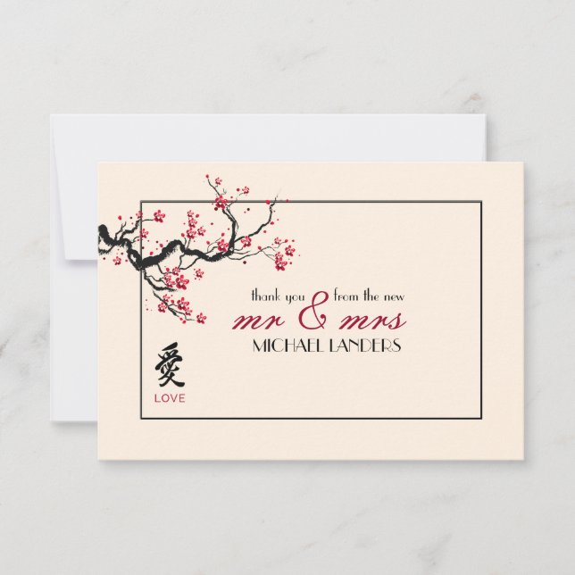 Cartões de agradecimentos lisos do ramo do amor (Frente)