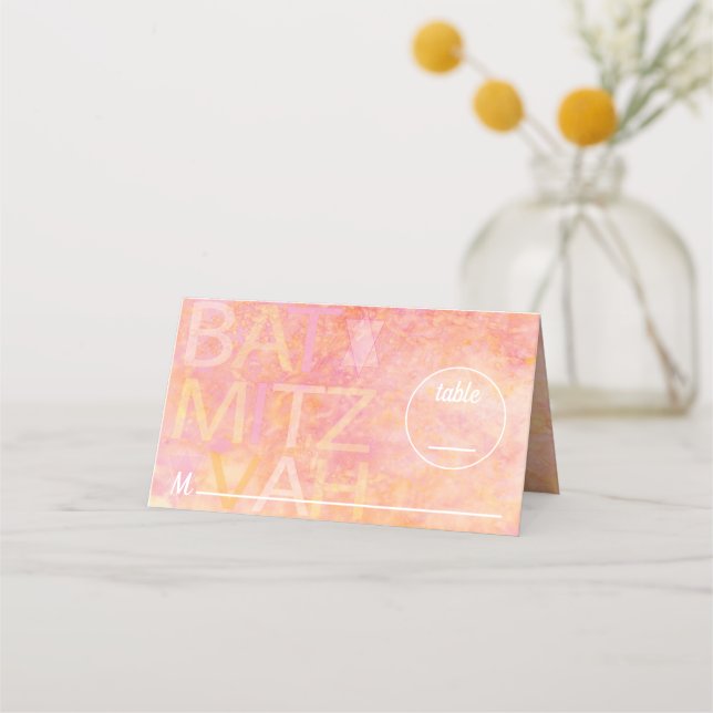 Cartões de Bar BM e Bat Mitzvah simplesmente sutis (Frente)