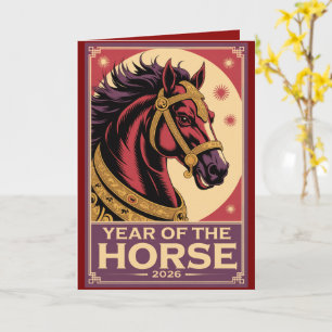 Cartões de Boas Festas do Ano do Cavalo de 2026