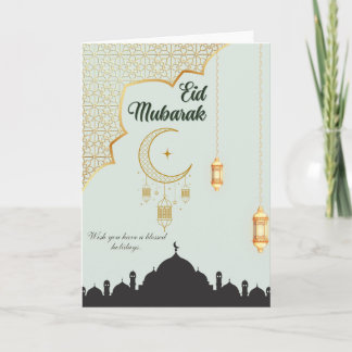 Cartões de Boas Festas Eid Mubarak em Branco Por D
