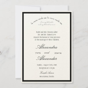 Cartões de Casamento Judaico Preto