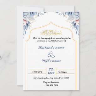 Cartões de Convite para Casamentos Islâmicos Elega