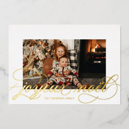 Cartões de foto de Natal de Nó do Script de Foil J