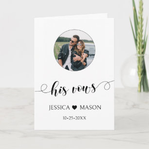 Cartões de foto de votos de casamento minimalistas