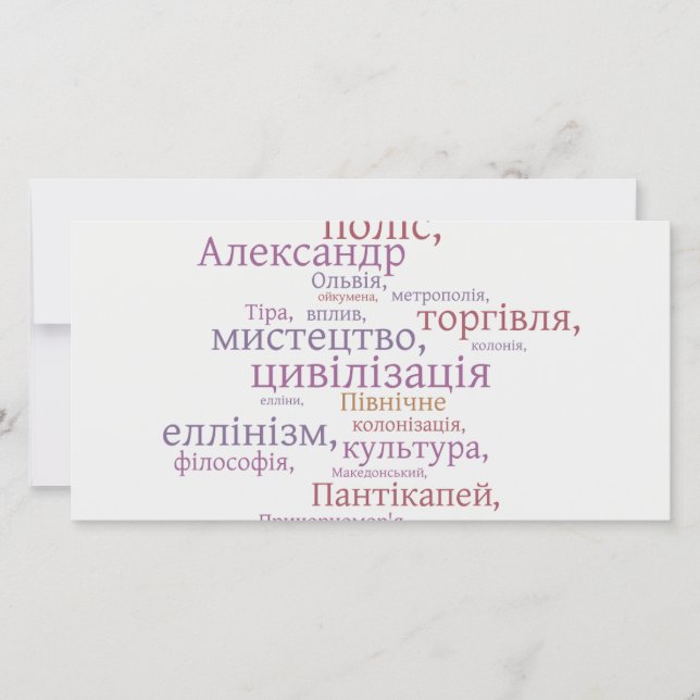 Cartões de fotografias (Frente)