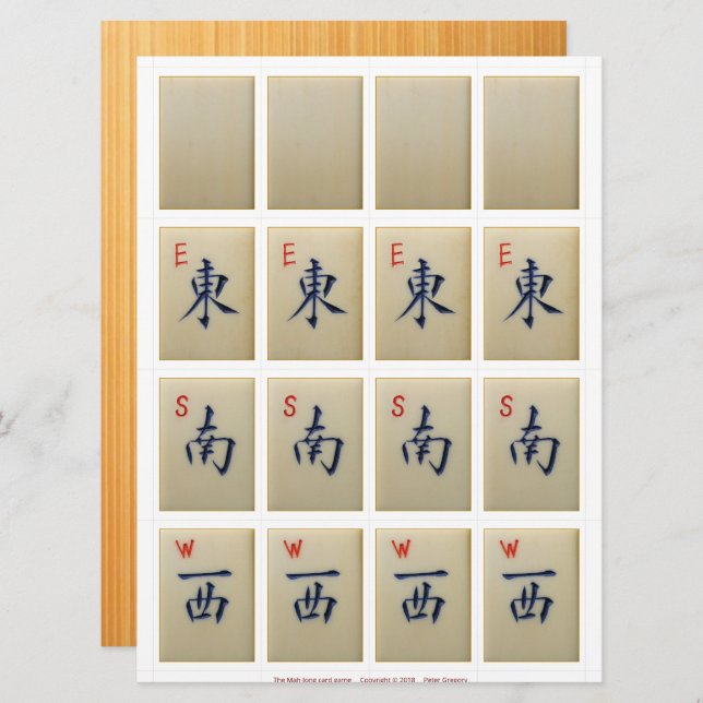 Cartões de jogo (2) - Dragão branco, ventos: E-S-W (Frente/Verso)