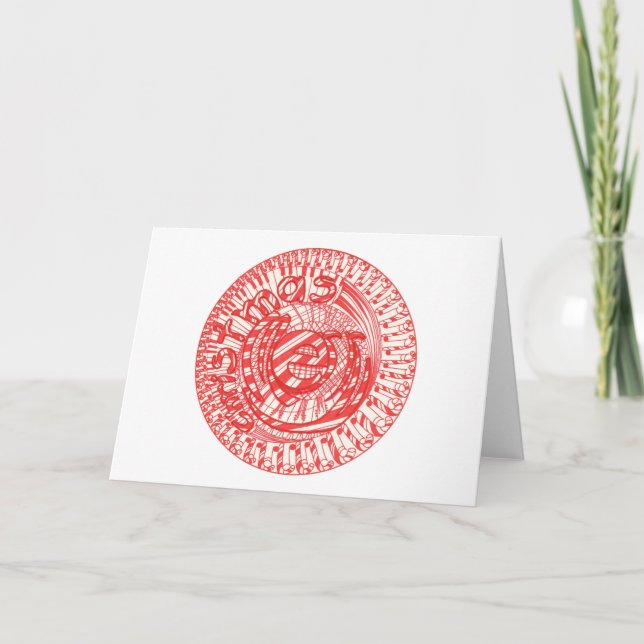 Cartões de música para bolas de Natal felizes (Frente)