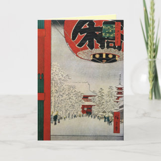 Cartões de Natal Antigos Japoneses
