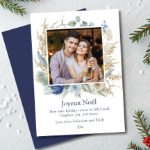 Cartões de Natal de Joyeux Noël Boho