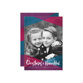 Cartões de natal Fotográficos de Natal Interreligi