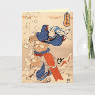 Cartões de Natal japoneses do vintage