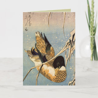 Cartões de Natal Japoneses para as Férias