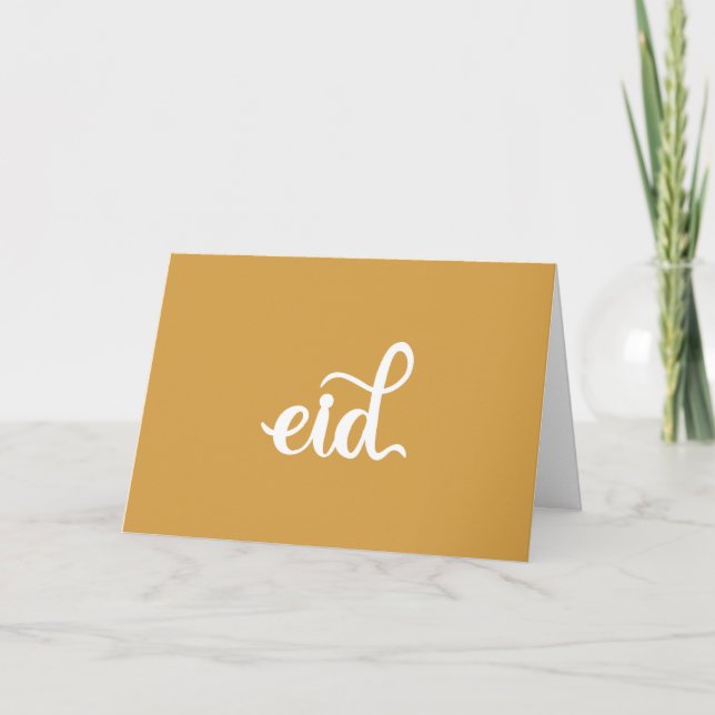 Cartões de natal Muslim de Script Branco Amarelo E (Frente)