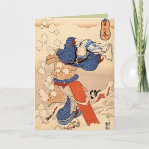 Cartões de Natal retrô japoneses para os feriados
