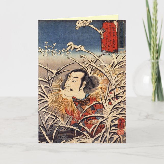 Cartões de Natal Retroativos (Frente)