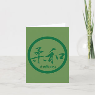 Cartões de Nota de Kanji com Atenção   Green Kamon