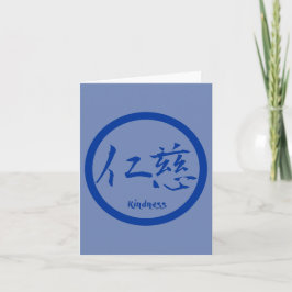 Cartões de Nota Kanji | Blue Kamon