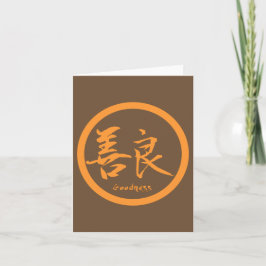 Cartões de Nota Kanji Goodness | Orange Kamon