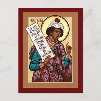 Cartões de Oração do Profeta Daniel Icon