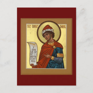 Cartões de Oração do Profeta Daniel Icon