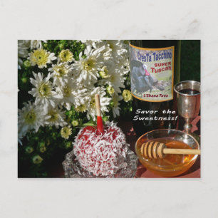 Cartões de Presente para Rosh Hashanah