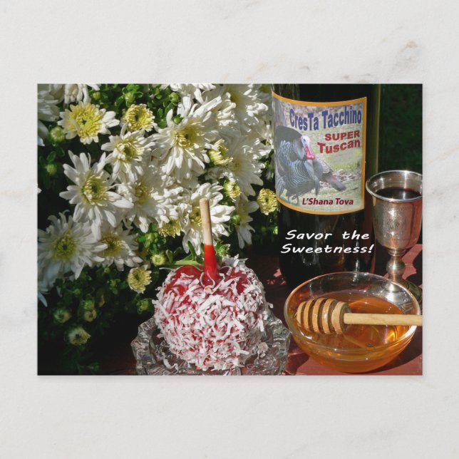 Cartões de Presente para Rosh Hashanah (Frente)
