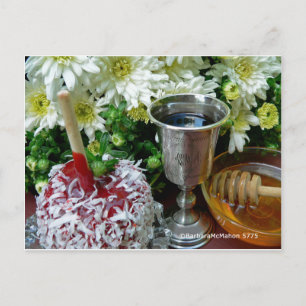 Cartões de Presentes de Rosh Hashanah
