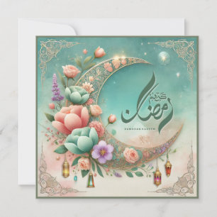 Cartões de Ramadan Mubarak