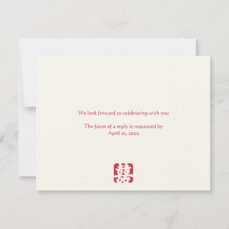Cartões de resposta de envelope de casamento com d