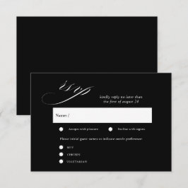 Cartões de RSVP de Casamento com Caligrafia Românt