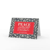 Cartões de saudação de paz, esperança e prosperida