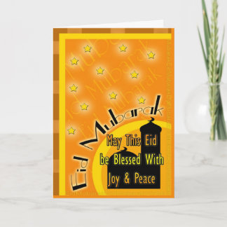 Cartões de Saudação Eid