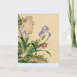 Cartões de Saudação Única Iris