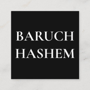 Cartões de Visita Judaicos - Square Baruch Hashem