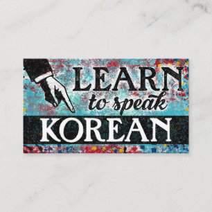 Cartões de visitas de Lições da Língua Coreana - V