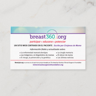Cartões educacionais para doentes Breast360.org -