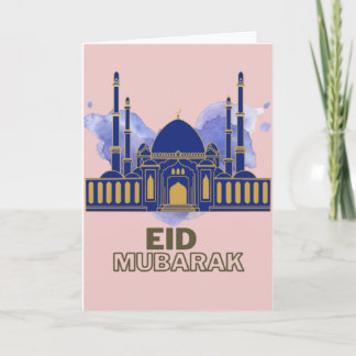 Cartões Eid, Cartões Eid Mubarak, Cartão de Cartõe