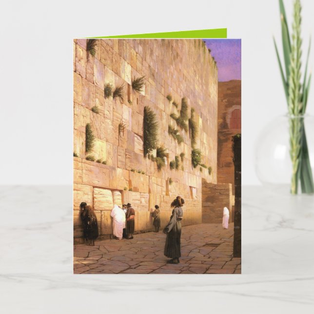 CARTÕES JUDEUS - OCASIÃO ESPECIALIZADA - PRESENTE (Frente)