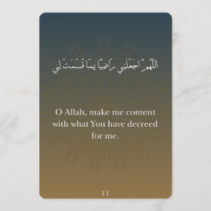 Cartões Planos-Ramadan Dua (30)